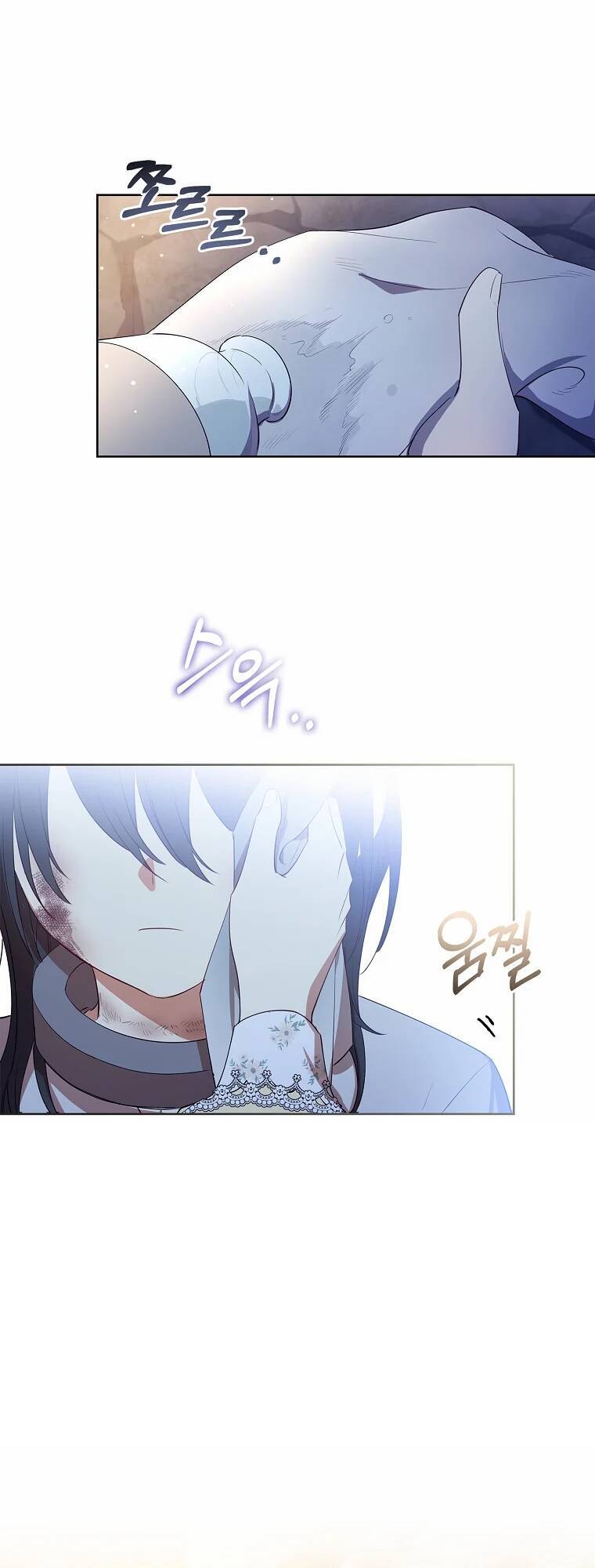 Nam Chính À, Tôi Sẽ Tôn Trọng Sở Thích Của Anh! Chapter 8 - Trang 2