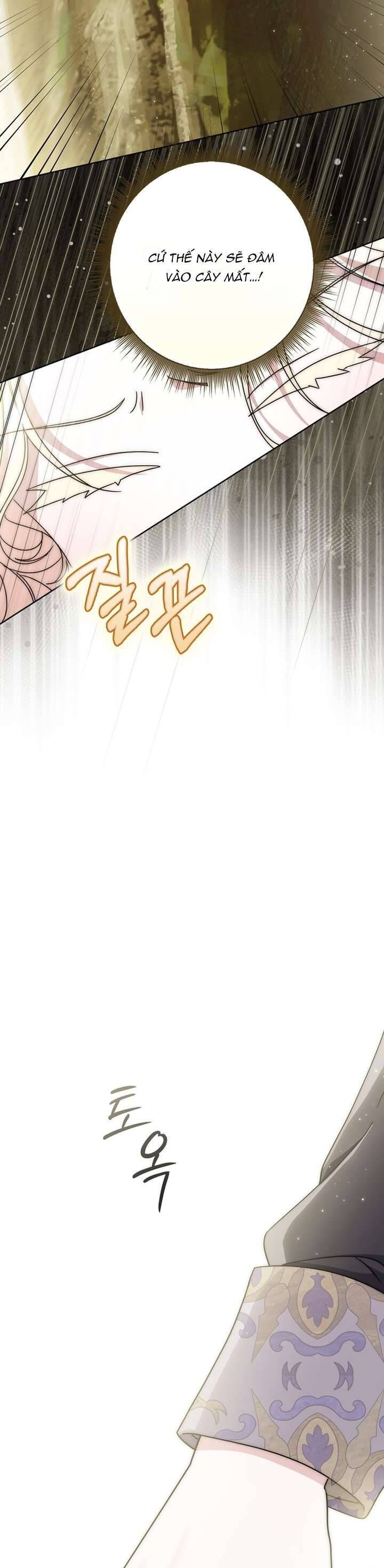 Nam Chính Ám Ảnh Với Sức Khỏe Của Tôi Chapter 32 - Trang 2