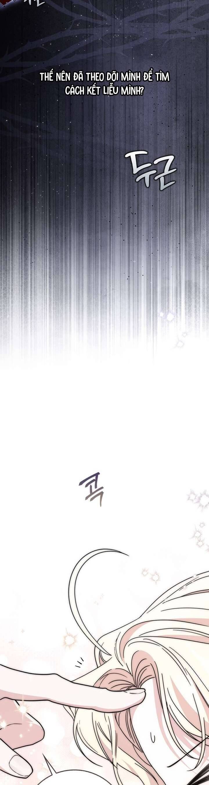 Nam Chính Ám Ảnh Với Sức Khỏe Của Tôi Chapter 33 - Trang 2
