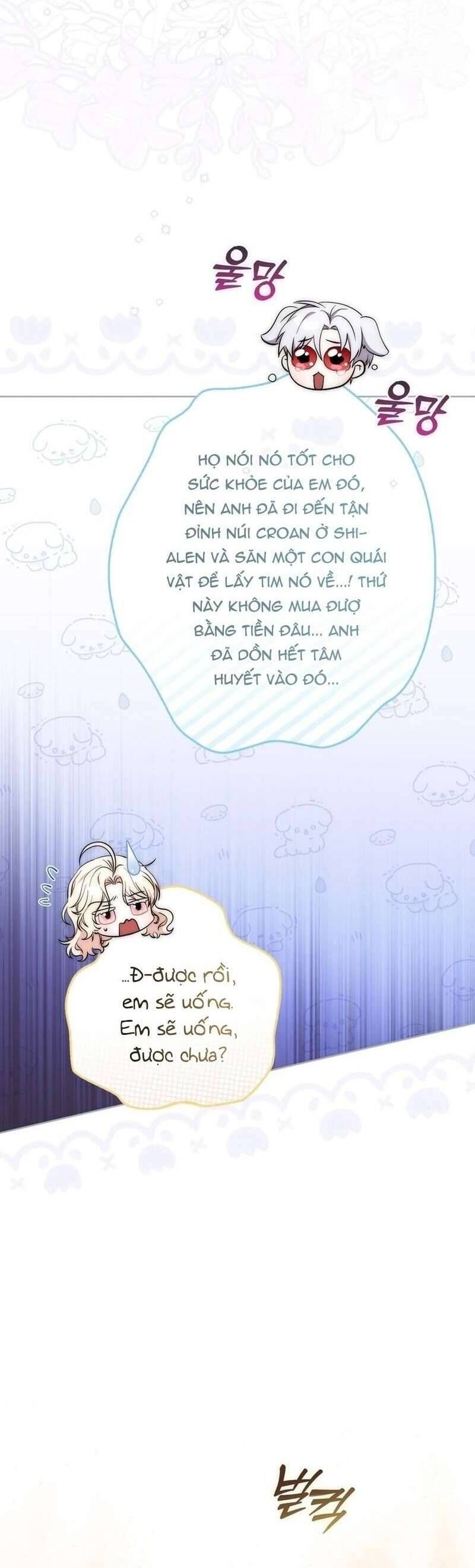 Nam Chính Bệnh Hoạn Ám Ảnh Với Sức Khoẻ Của Tôi Chapter 1 - Trang 2