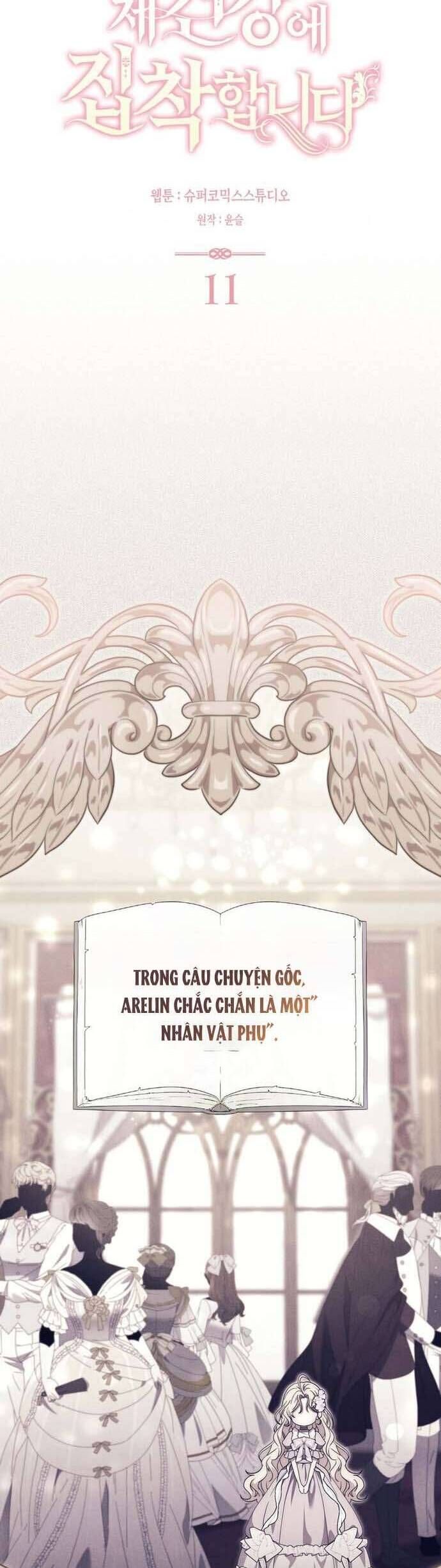 Nam Chính Bệnh Hoạn Ám Ảnh Với Sức Khoẻ Của Tôi Chapter 11 - Trang 2