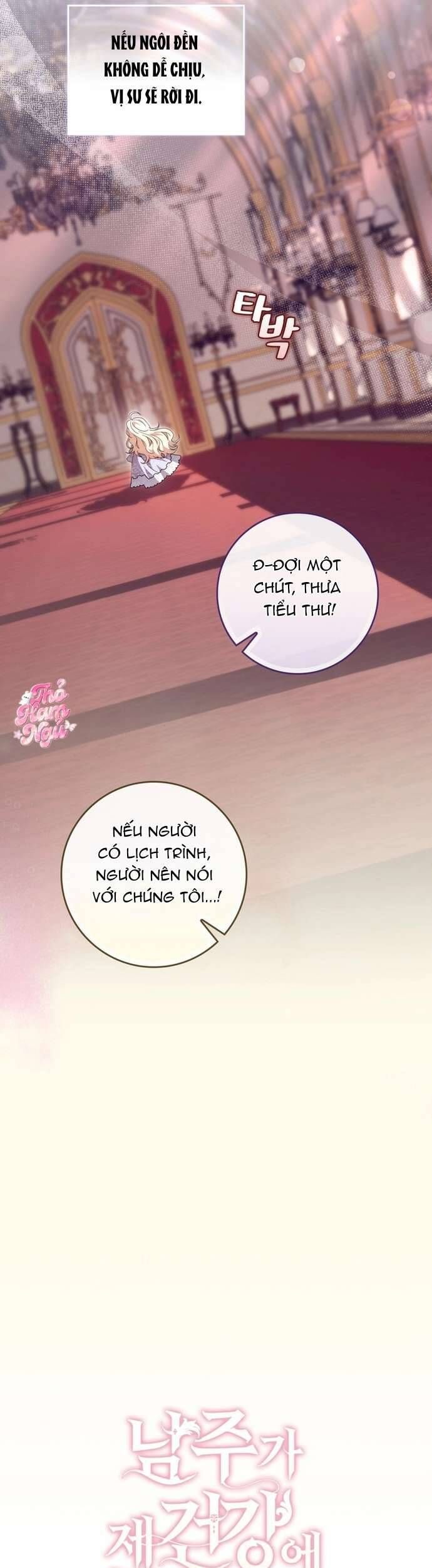 Nam Chính Bệnh Hoạn Ám Ảnh Với Sức Khoẻ Của Tôi Chapter 12 - Trang 2