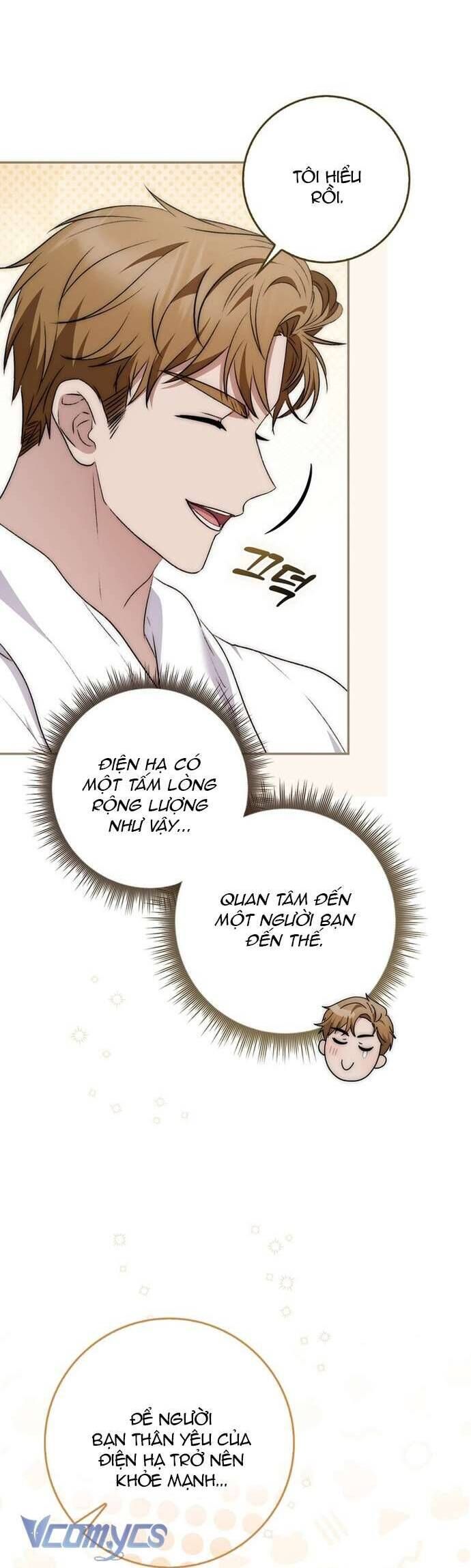 Nam Chính Bệnh Hoạn Ám Ảnh Với Sức Khoẻ Của Tôi Chapter 13 - Trang 2