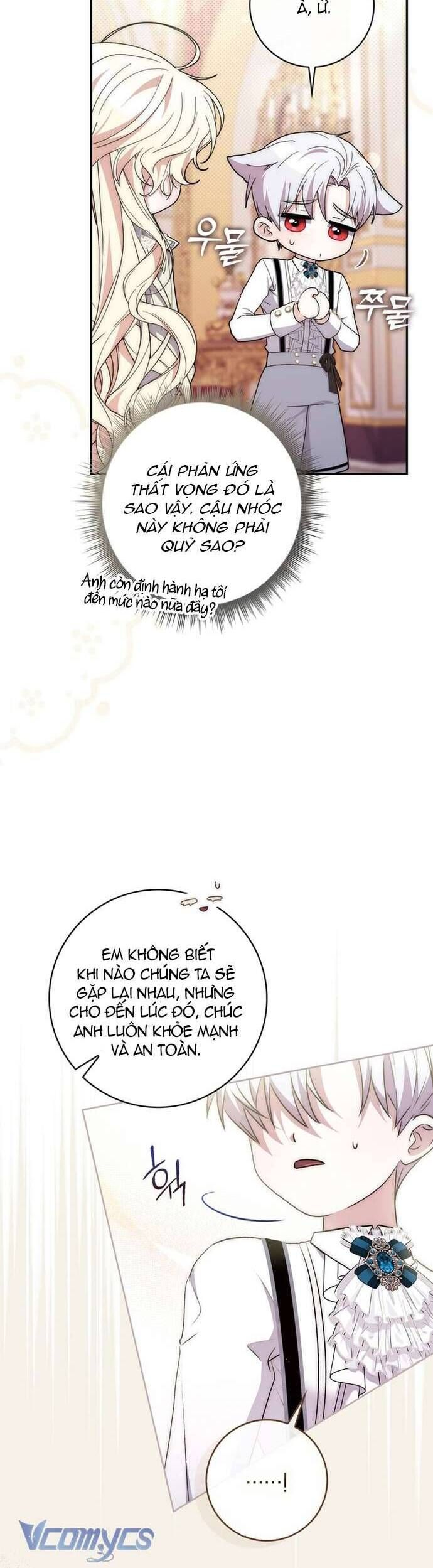 Nam Chính Bệnh Hoạn Ám Ảnh Với Sức Khoẻ Của Tôi Chapter 13 - Trang 2