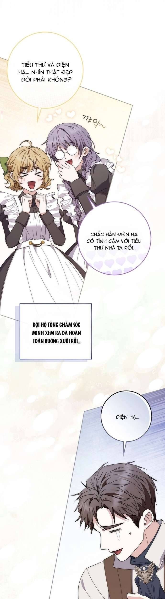 Nam Chính Bệnh Hoạn Ám Ảnh Với Sức Khoẻ Của Tôi Chapter 14 - Trang 2