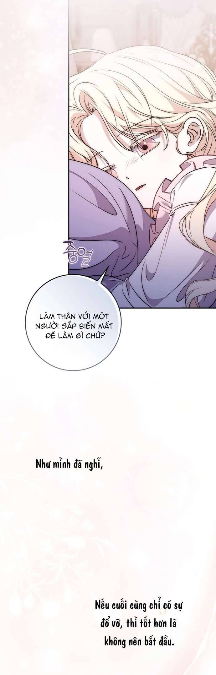 Nam Chính Bệnh Hoạn Ám Ảnh Với Sức Khoẻ Của Tôi Chapter 14 - Trang 2
