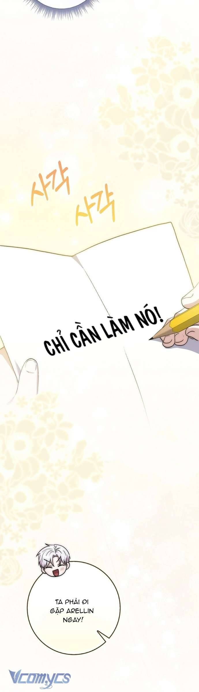 Nam Chính Bệnh Hoạn Ám Ảnh Với Sức Khoẻ Của Tôi Chapter 16 - Trang 2