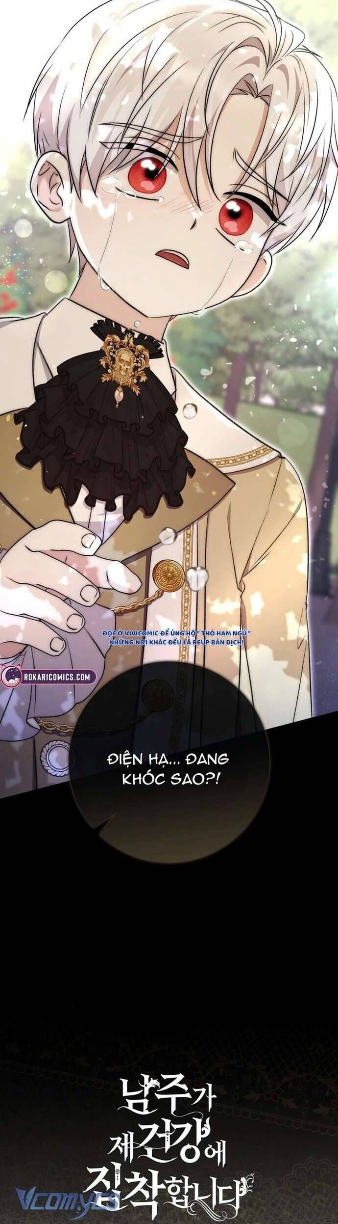 Nam Chính Bệnh Hoạn Ám Ảnh Với Sức Khoẻ Của Tôi Chapter 16 - Trang 2