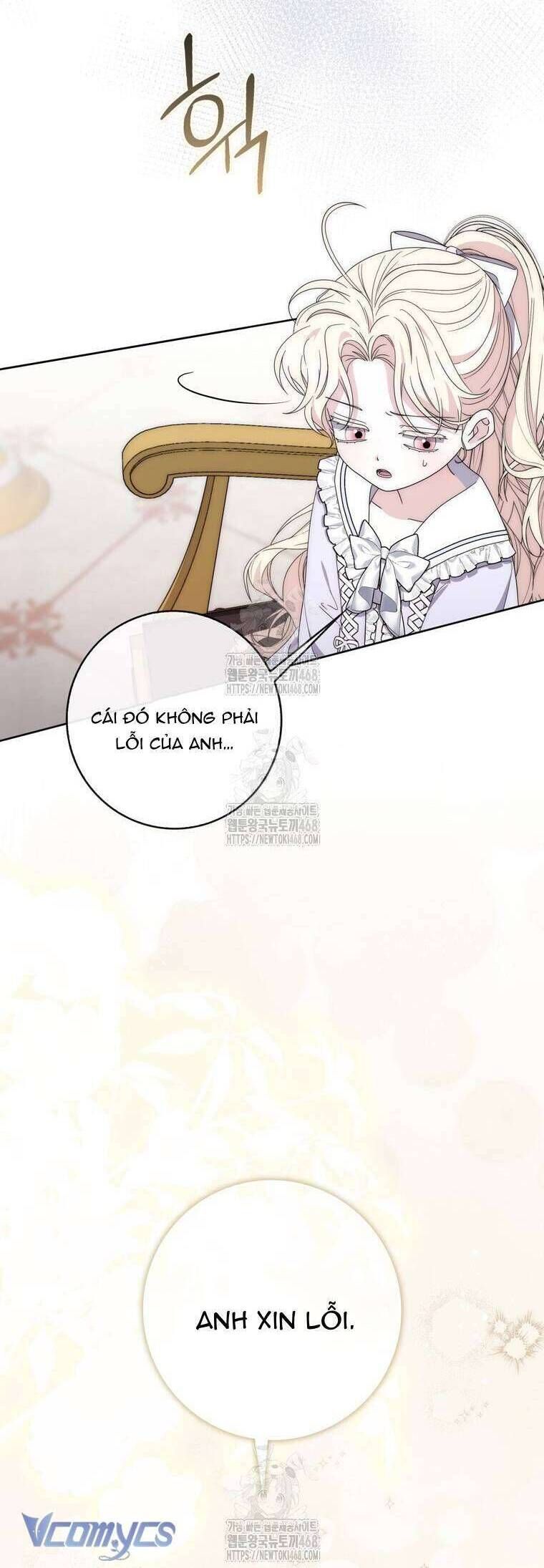 Nam Chính Bệnh Hoạn Ám Ảnh Với Sức Khoẻ Của Tôi Chapter 32 - Trang 2