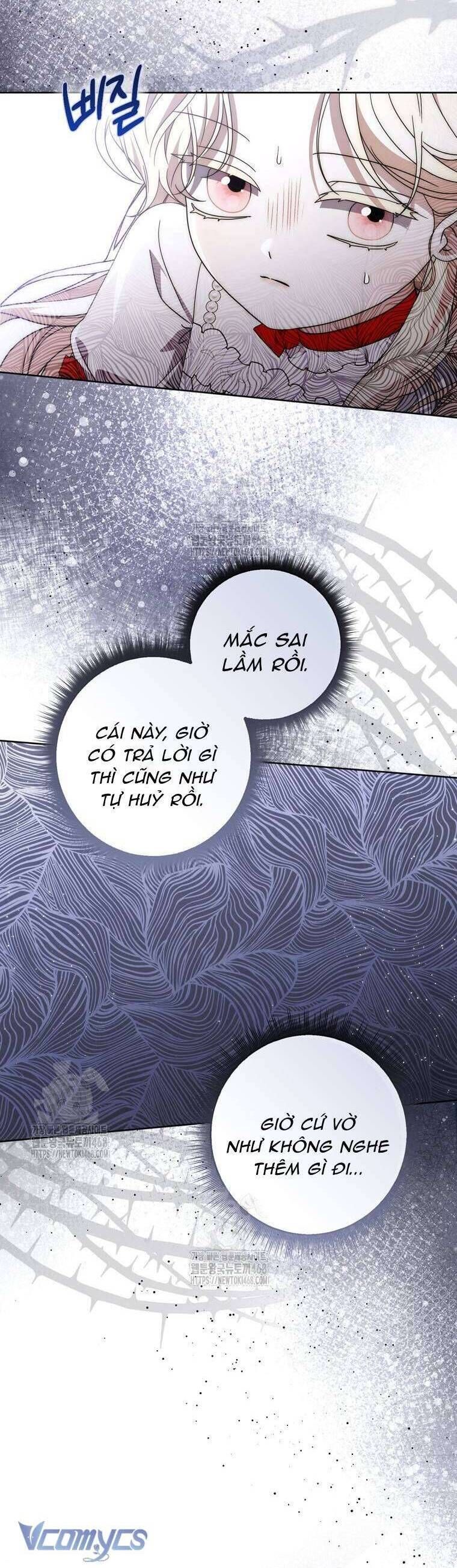 Nam Chính Bệnh Hoạn Ám Ảnh Với Sức Khoẻ Của Tôi Chapter 33 - Trang 2