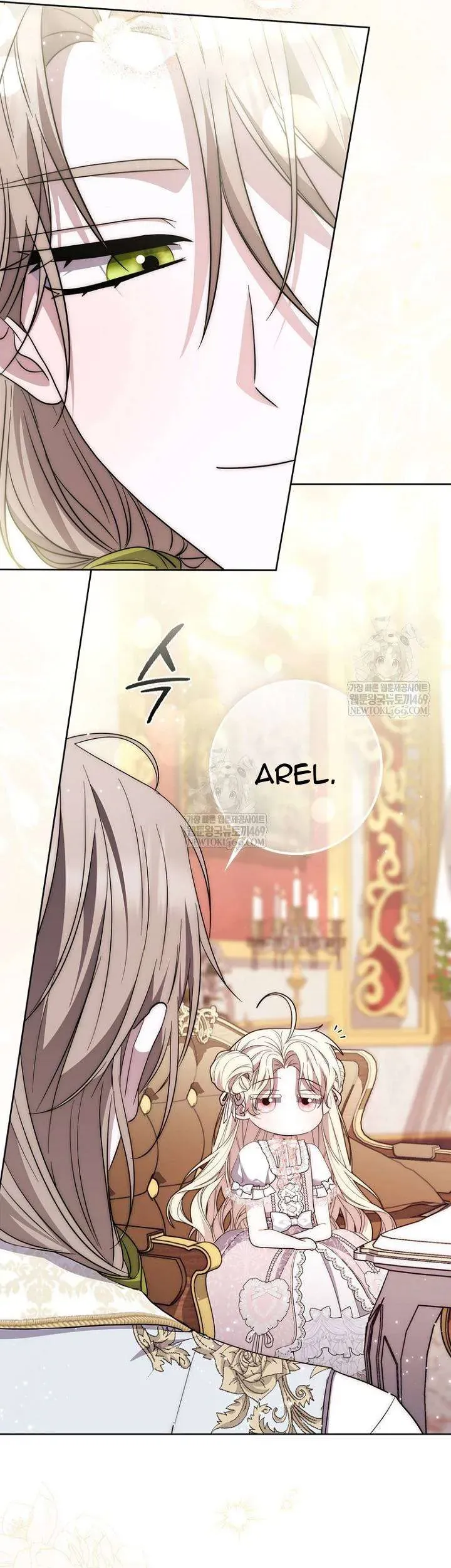 Nam Chính Bệnh Hoạn Ám Ảnh Với Sức Khoẻ Của Tôi Chapter 38 - Trang 2