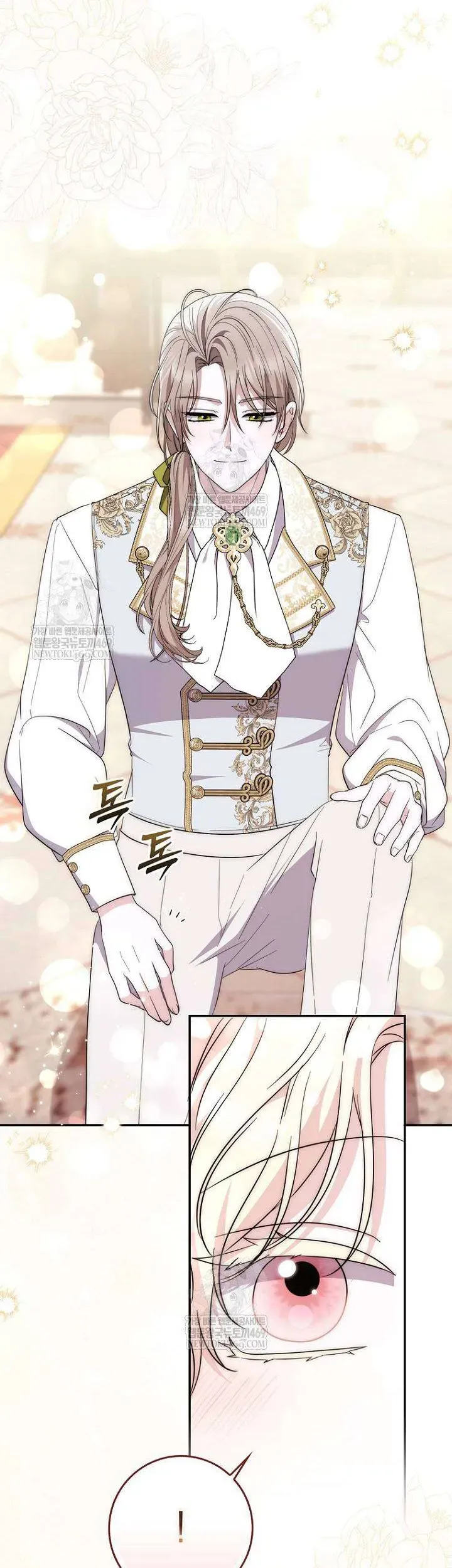 Nam Chính Bệnh Hoạn Ám Ảnh Với Sức Khoẻ Của Tôi Chapter 38 - Trang 2