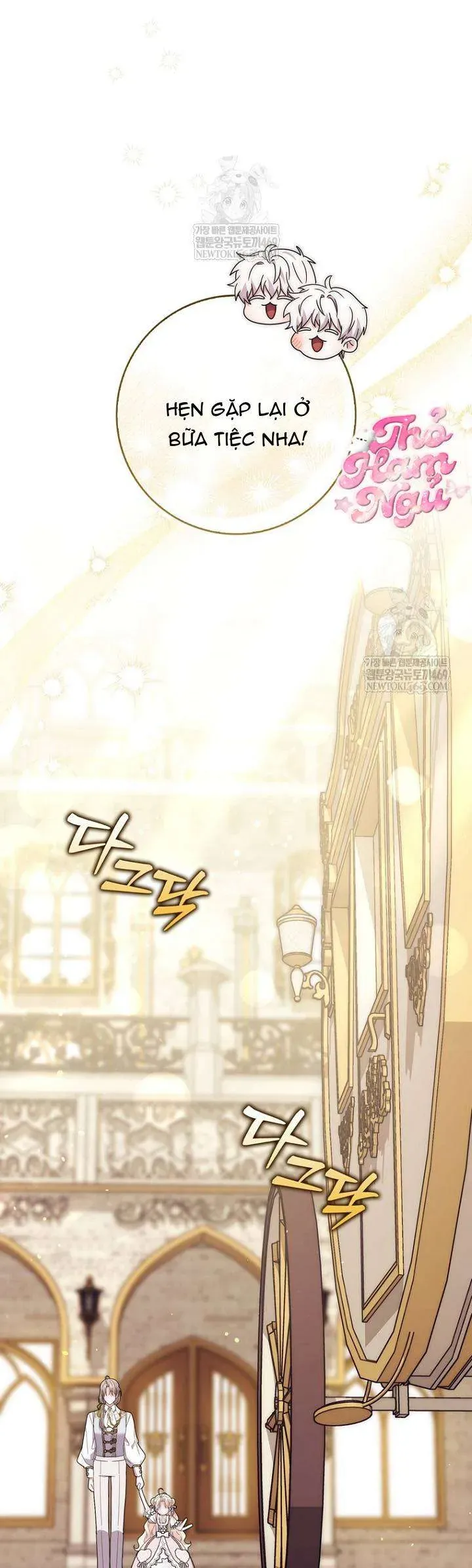 Nam Chính Bệnh Hoạn Ám Ảnh Với Sức Khoẻ Của Tôi Chapter 38 - Trang 2