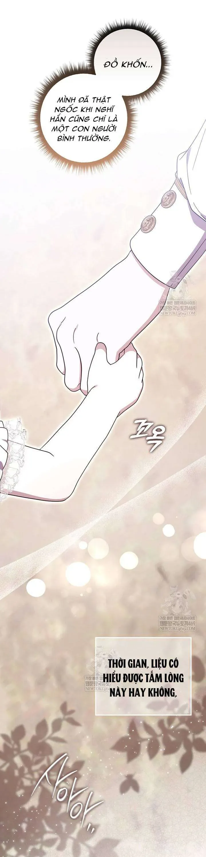 Nam Chính Bệnh Hoạn Ám Ảnh Với Sức Khoẻ Của Tôi Chapter 38 - Trang 2