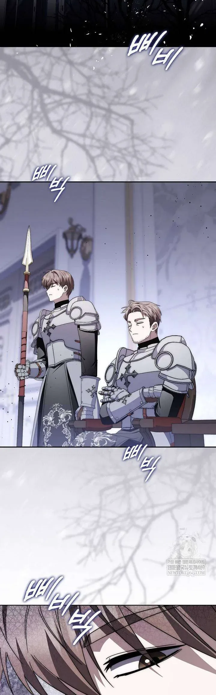 Nam Chính Bệnh Hoạn Ám Ảnh Với Sức Khoẻ Của Tôi Chapter 38 - Trang 2