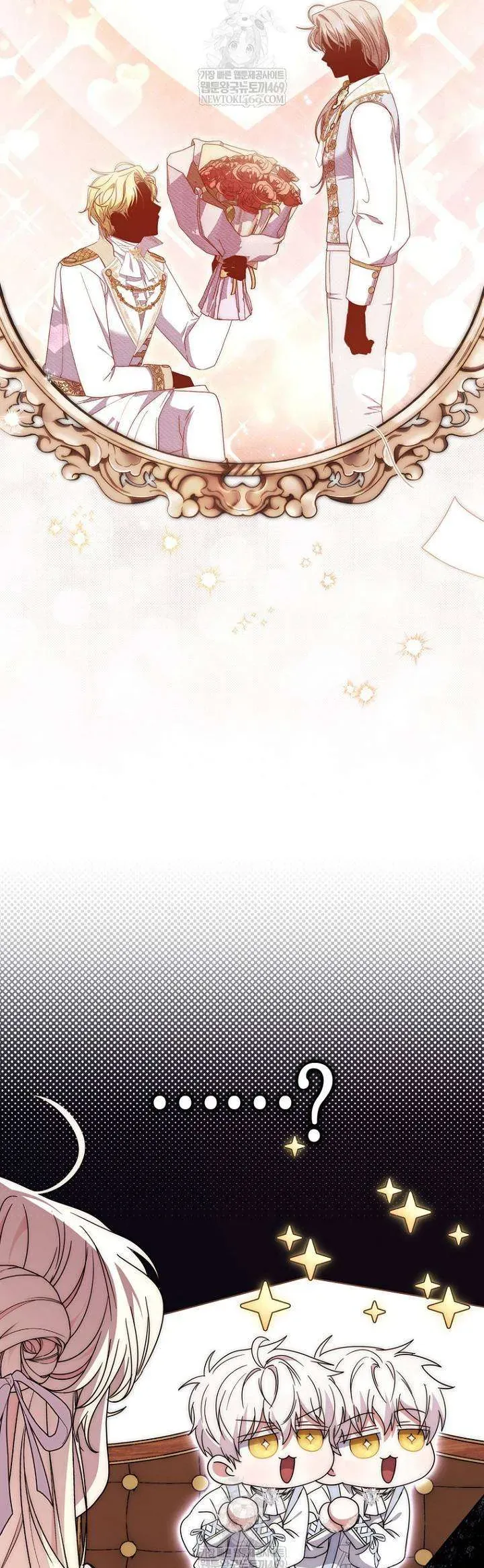 Nam Chính Bệnh Hoạn Ám Ảnh Với Sức Khoẻ Của Tôi Chapter 38 - Trang 2