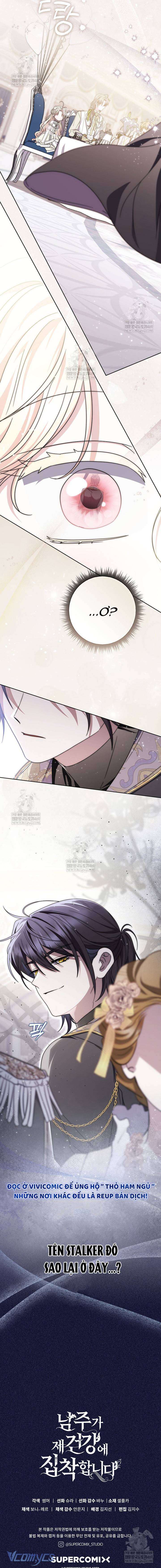 Nam Chính Bệnh Hoạn Ám Ảnh Với Sức Khoẻ Của Tôi Chapter 40 - Trang 2