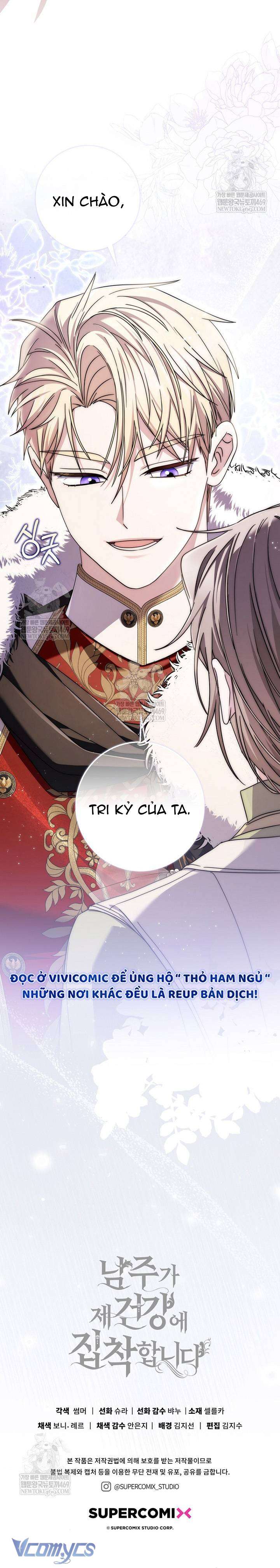 Nam Chính Bệnh Hoạn Ám Ảnh Với Sức Khoẻ Của Tôi Chapter 41 - Trang 2