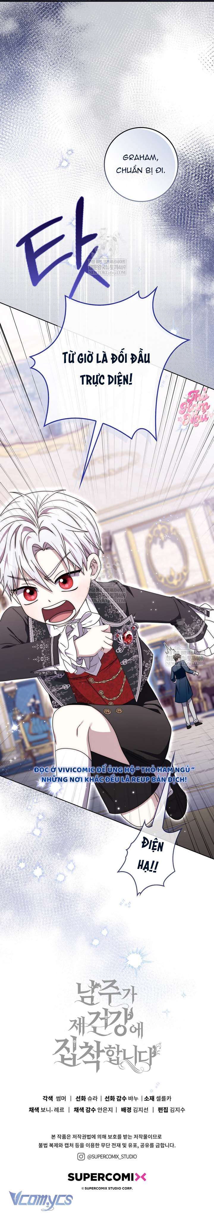 Nam Chính Bệnh Hoạn Ám Ảnh Với Sức Khoẻ Của Tôi Chapter 45 - Trang 2