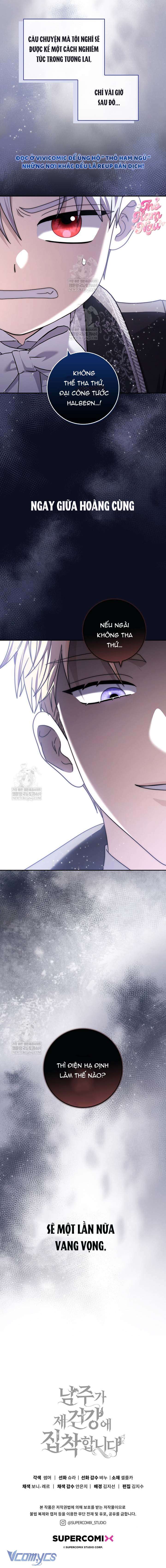 Nam Chính Bệnh Hoạn Ám Ảnh Với Sức Khoẻ Của Tôi Chapter 46 - Trang 2