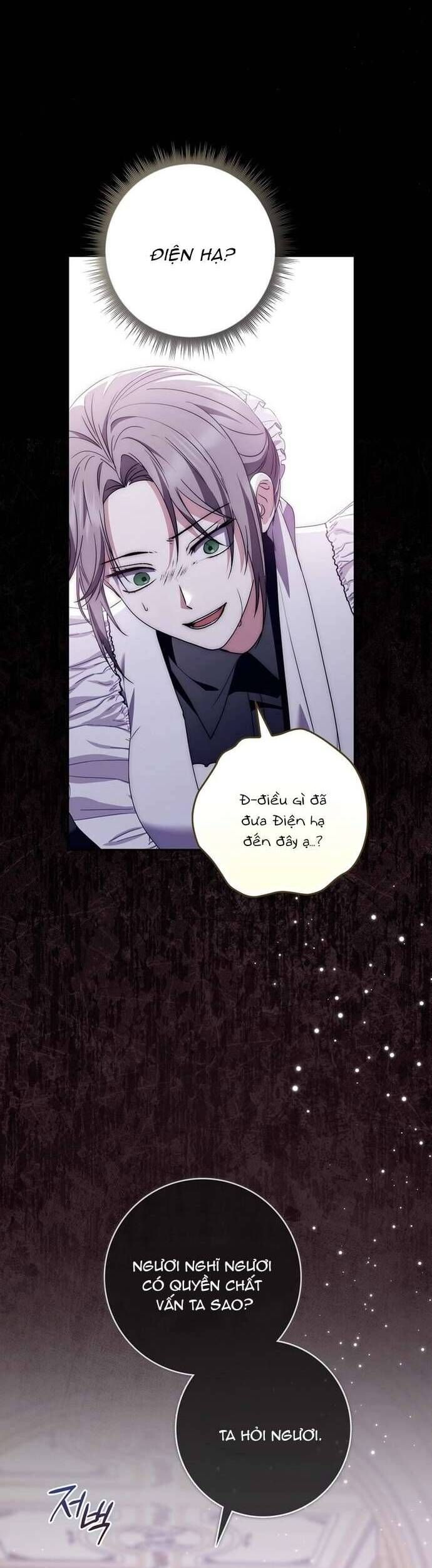 Nam Chính Bệnh Hoạn Ám Ảnh Với Sức Khoẻ Của Tôi Chapter 5 - Trang 2