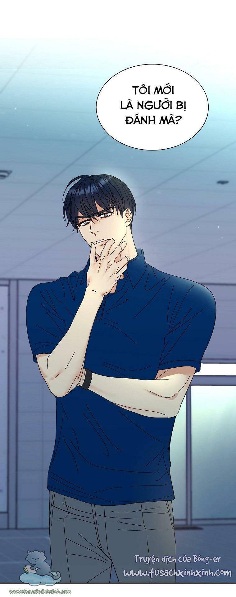 Nam Chính Chuẩn Gu Chapter 1 - Trang 2