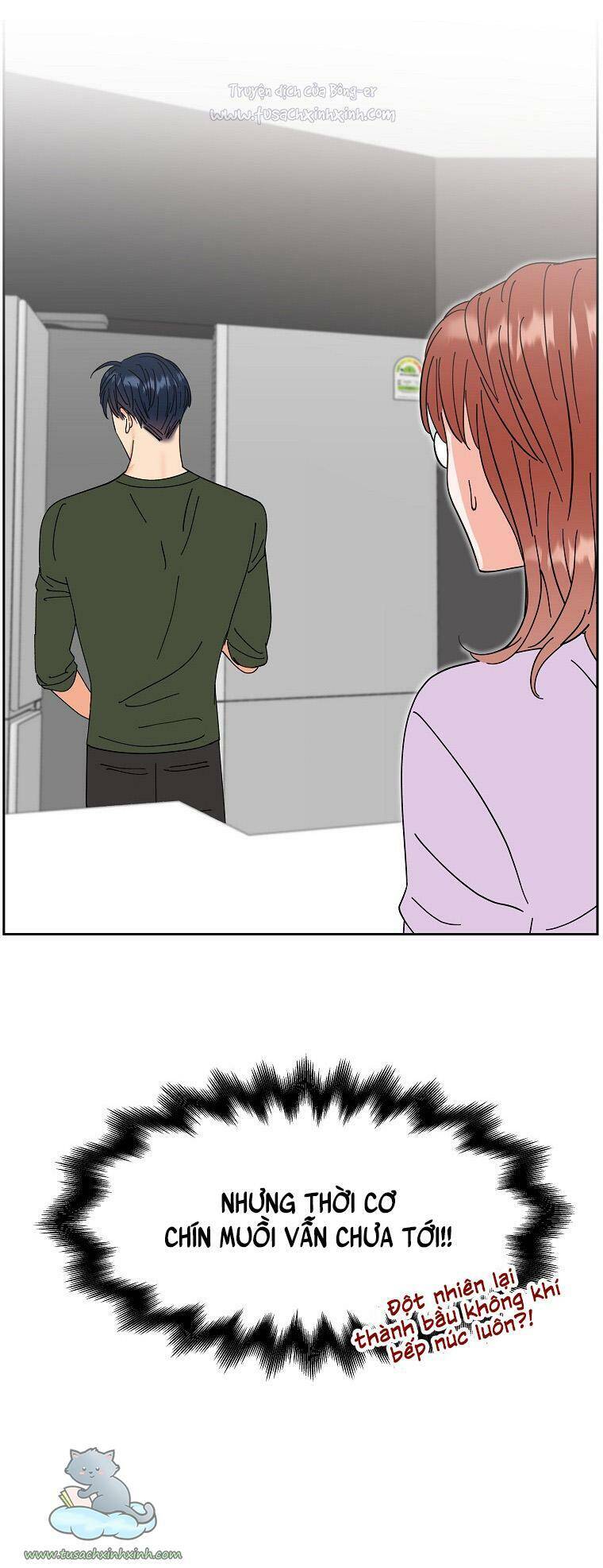 Nam Chính Chuẩn Gu Chapter 13 - Trang 2