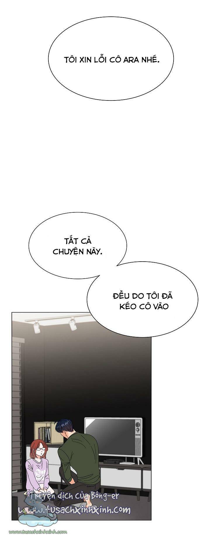Nam Chính Chuẩn Gu Chapter 14 - Trang 2