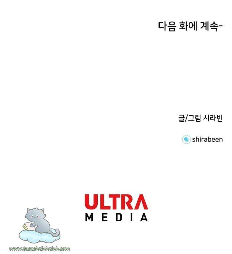 Nam Chính Chuẩn Gu Chapter 17 - Trang 2