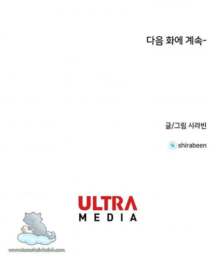 Nam Chính Chuẩn Gu Chapter 32 - Trang 2