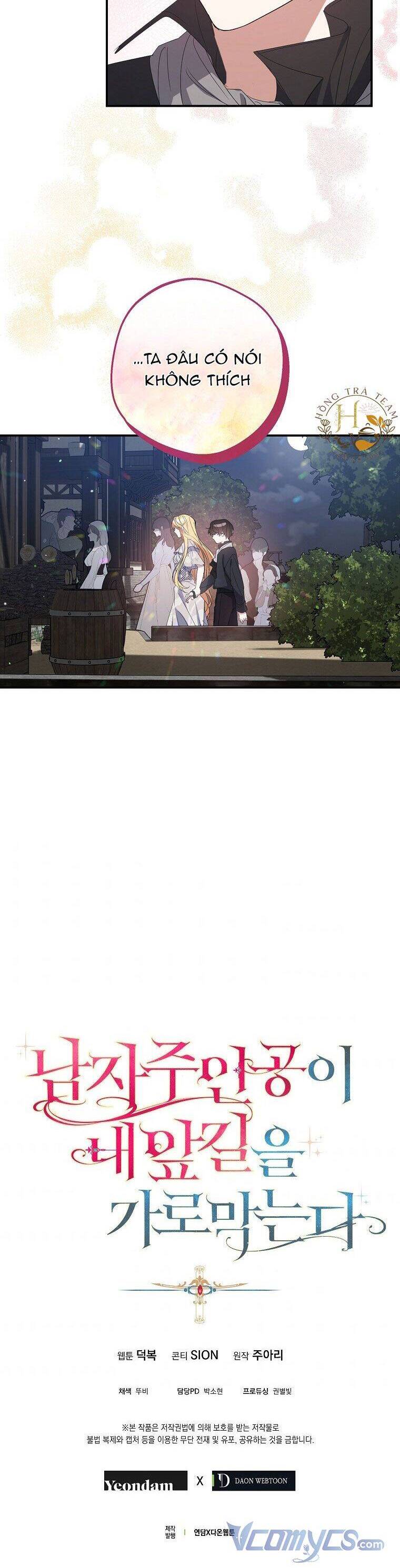 Nam Chính Đang Cản Bước Tôi Chapter 11 - Trang 2