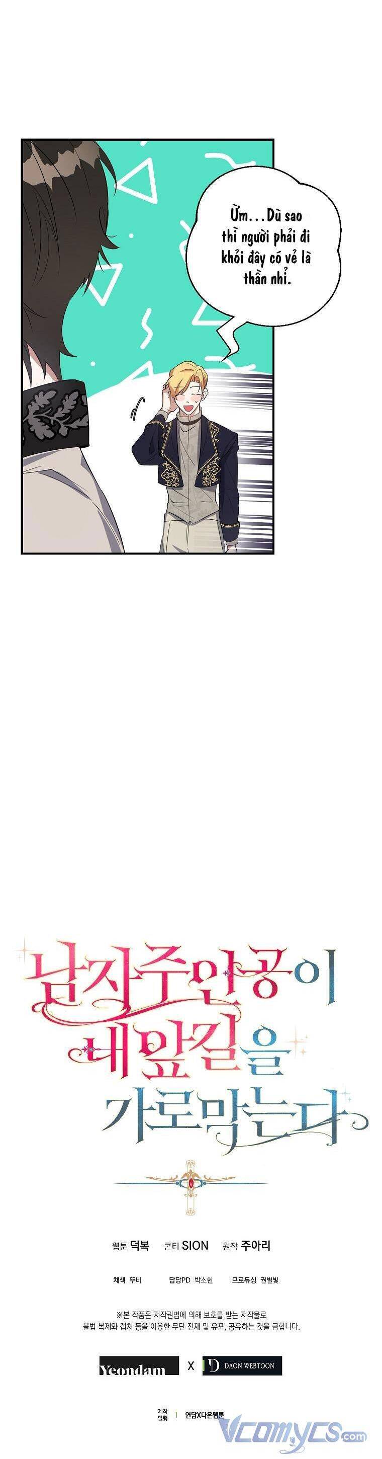 Nam Chính Đang Cản Bước Tôi Chapter 13 - Trang 2