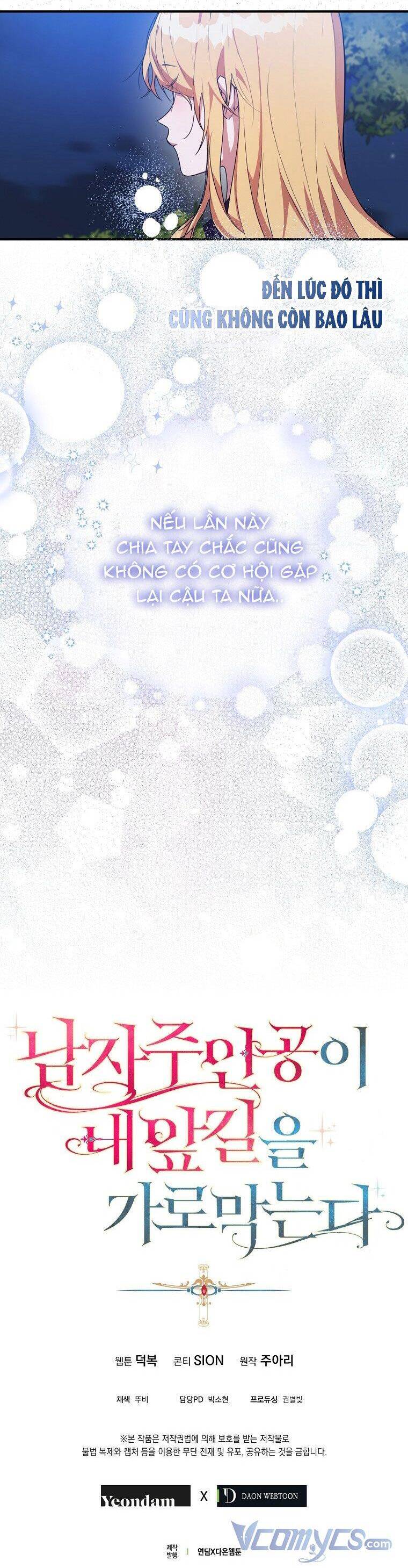 Nam Chính Đang Cản Bước Tôi Chapter 18 - Trang 2