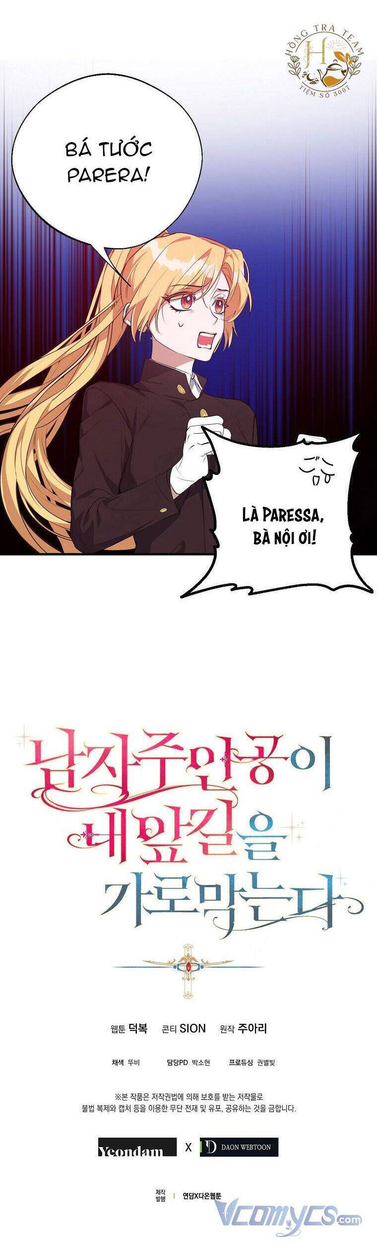 Nam Chính Đang Cản Bước Tôi Chapter 20 - Trang 2