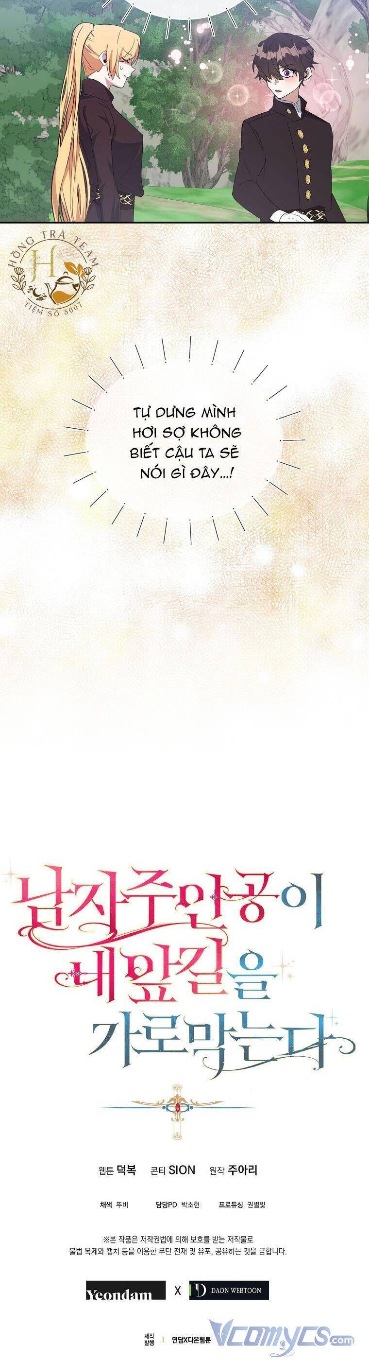 Nam Chính Đang Cản Bước Tôi Chapter 21 - Trang 2