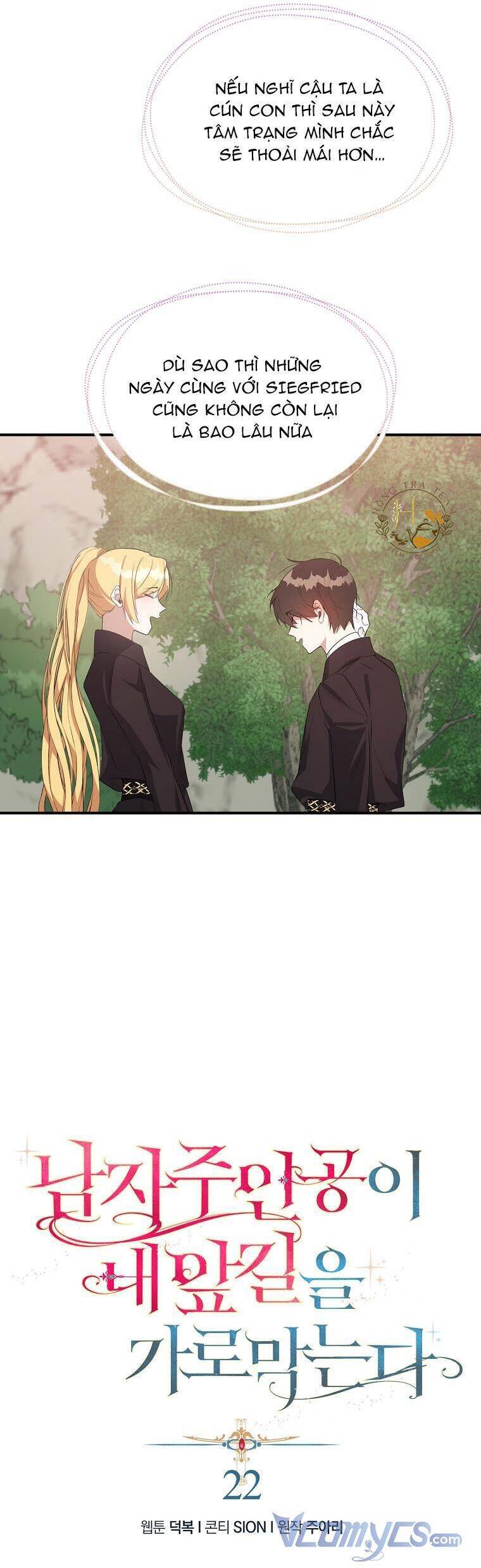 Nam Chính Đang Cản Bước Tôi Chapter 22 - Trang 2