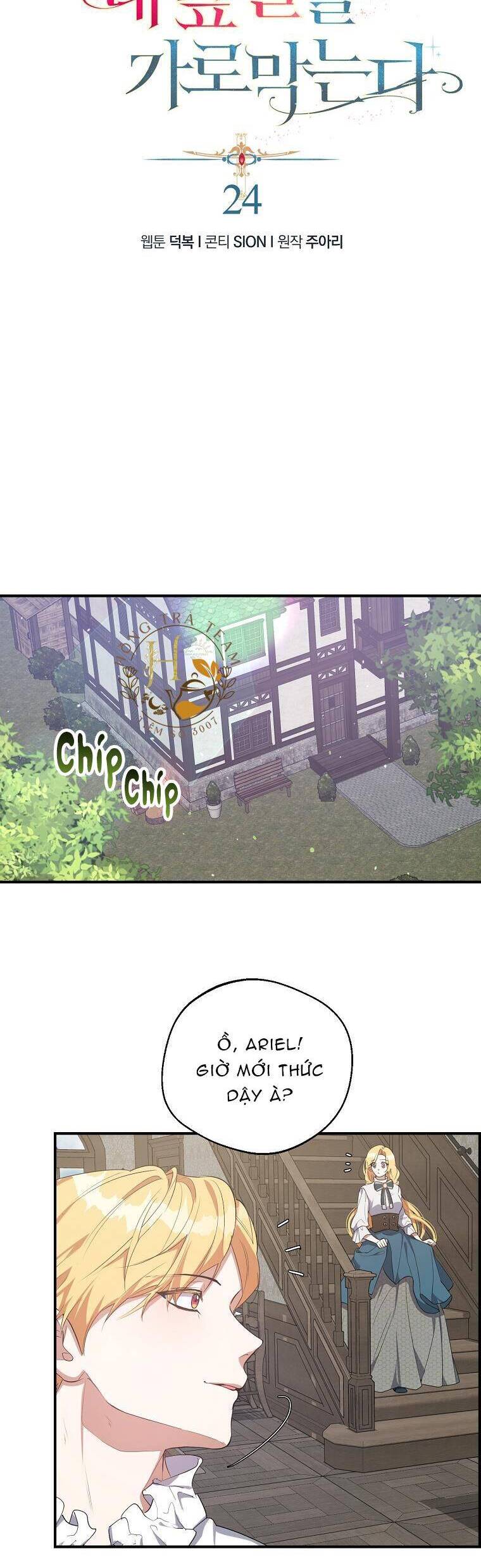 Nam Chính Đang Cản Bước Tôi Chapter 24 - Trang 2