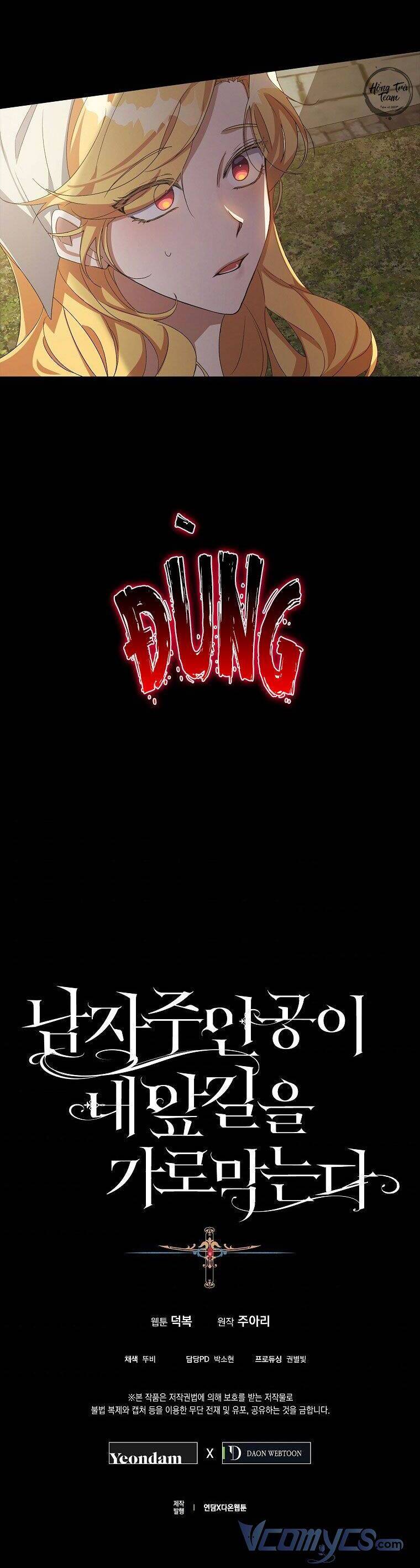 Nam Chính Đang Cản Bước Tôi Chapter 8 - Trang 2