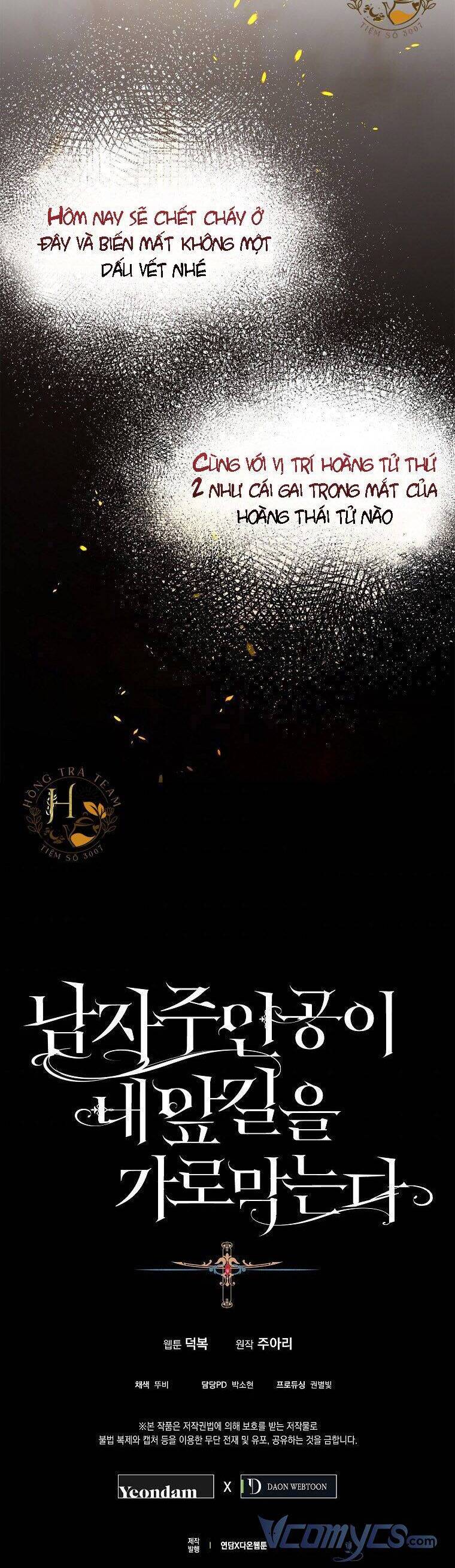 Nam Chính Đang Cản Bước Tôi Chapter 9 - Trang 2