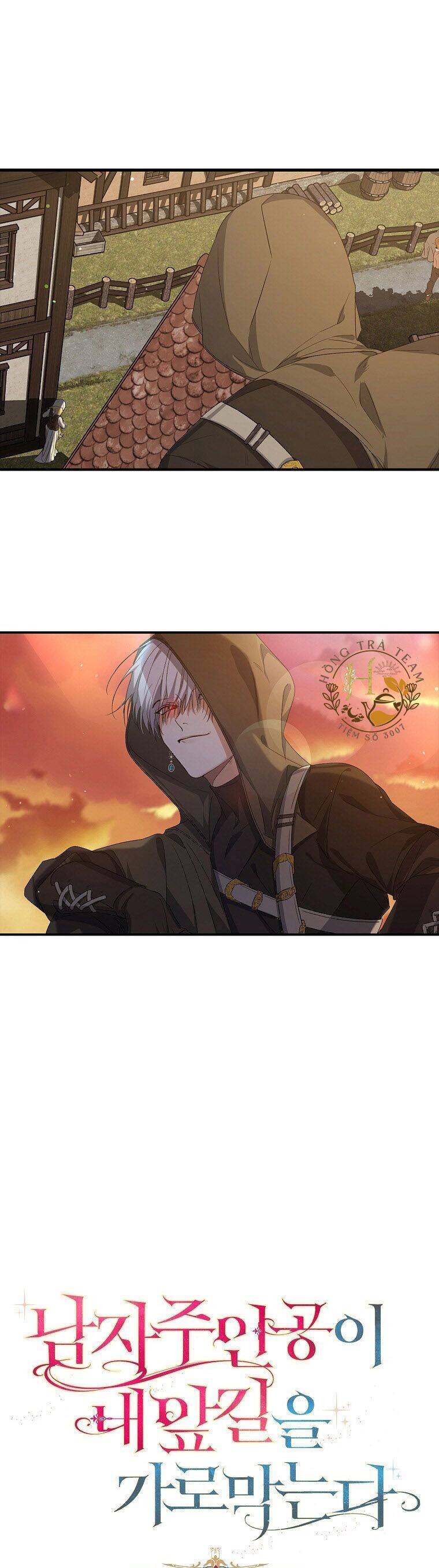 Nam Chính Đang Cản Bước Tôi Chapter 9 - Trang 2