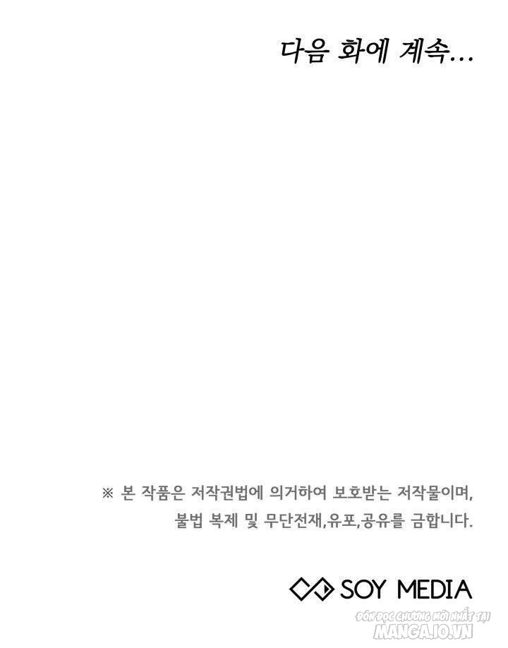 Nam Chính Là Chồng Cũ Của Tôi Chapter 10 - Trang 2