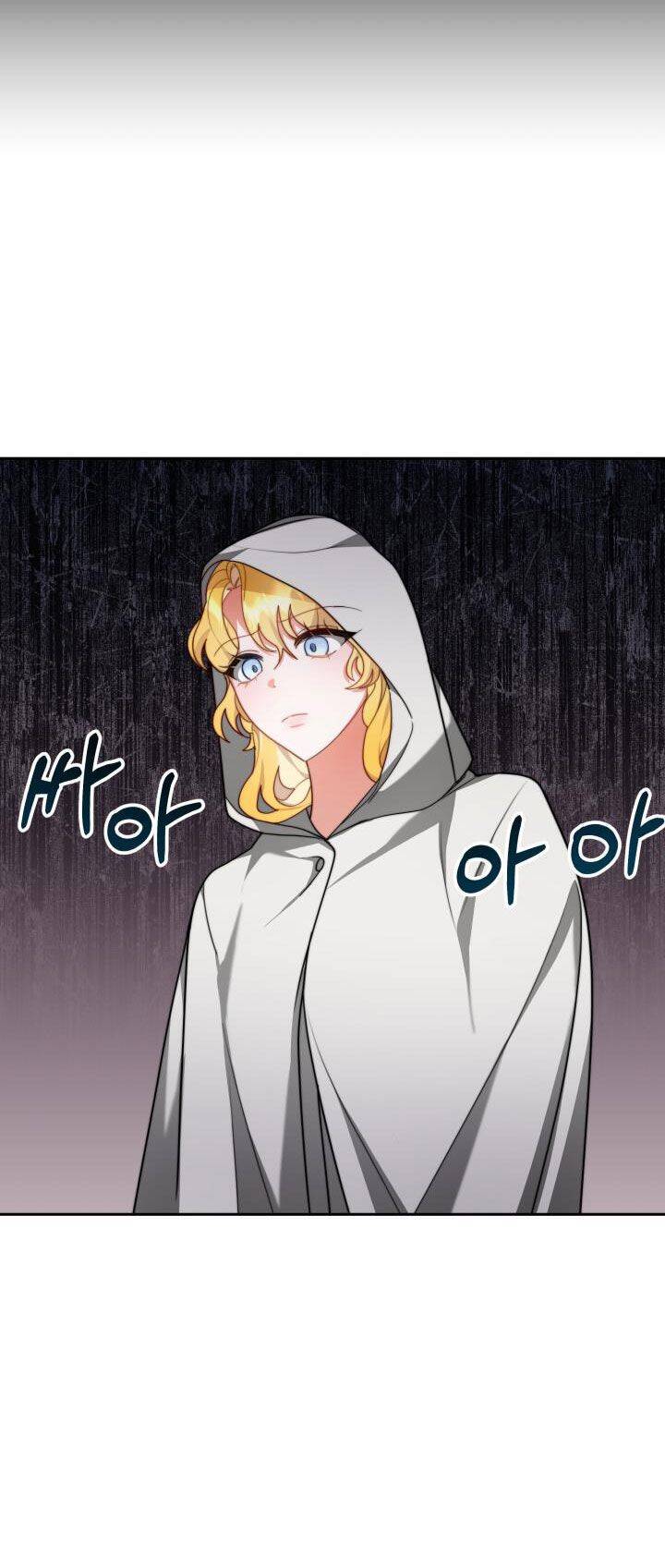 Nam Chính Là Chồng Cũ Của Tôi Chapter 18 - Trang 2