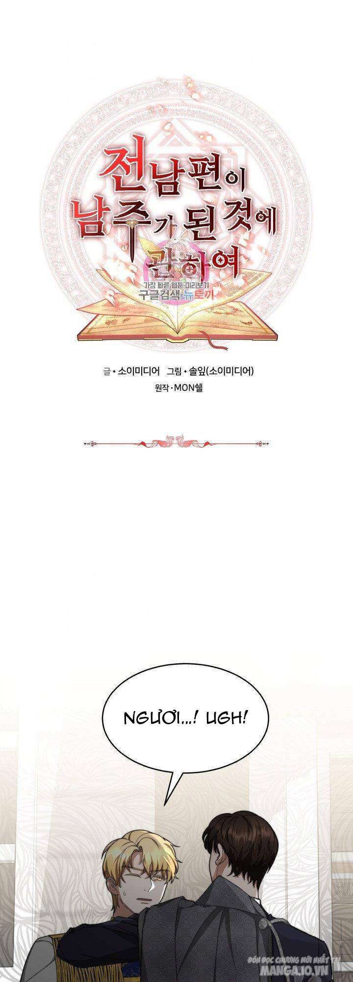 Nam Chính Là Chồng Cũ Của Tôi Chapter 24.1 - Trang 2