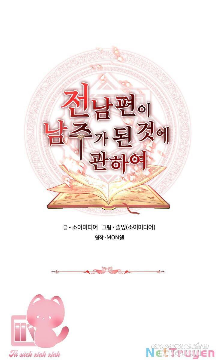 Nam Chính Là Chồng Cũ Của Tôi Chapter 25 - Trang 2