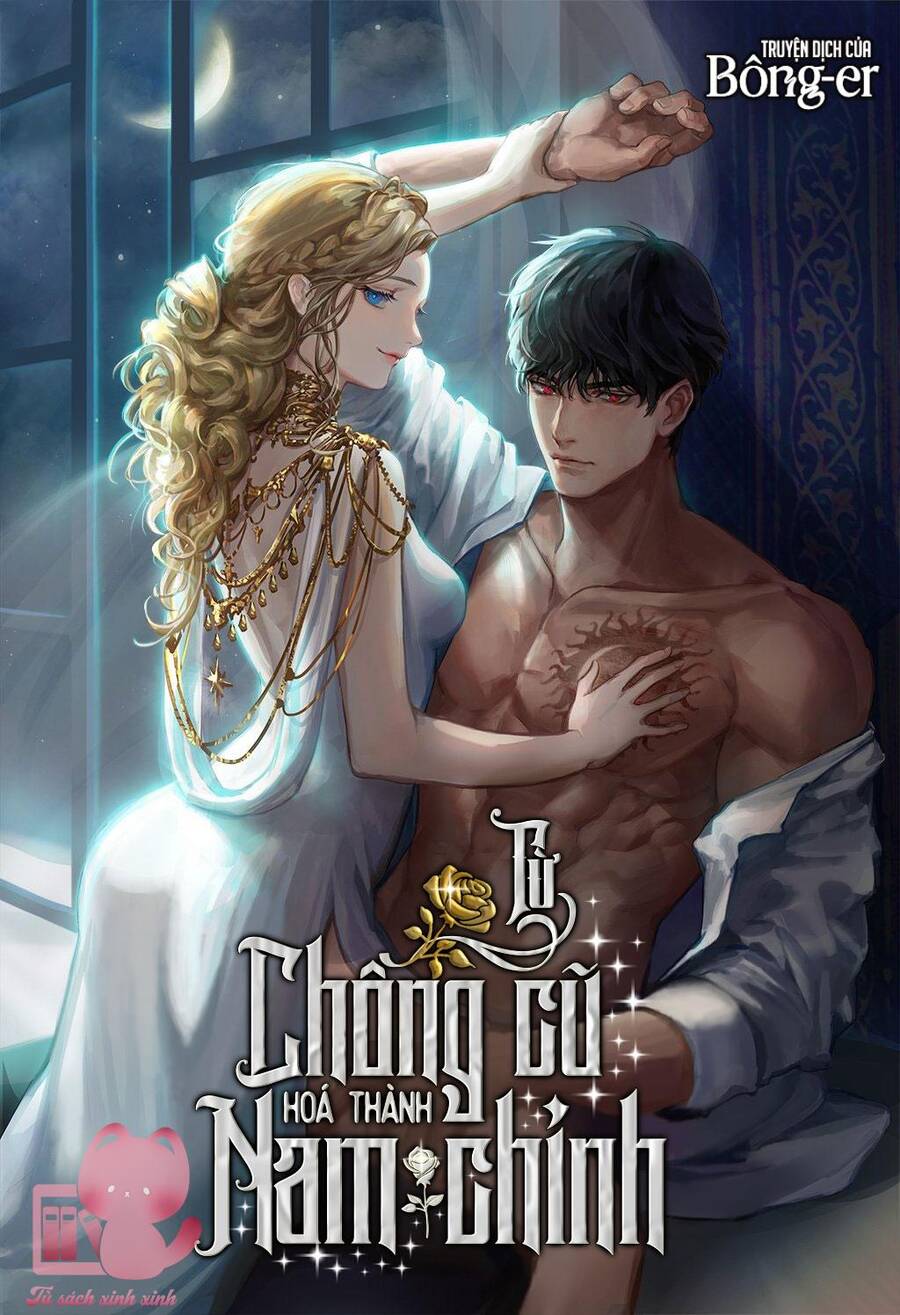 Nam Chính Là Chồng Cũ Của Tôi Chapter 28 - Trang 2
