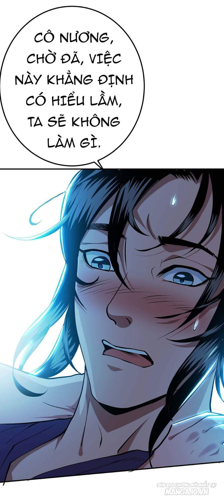 Nam Chủ Và Hậu Cung Đều Là Của Ta Chapter 1 - Trang 2