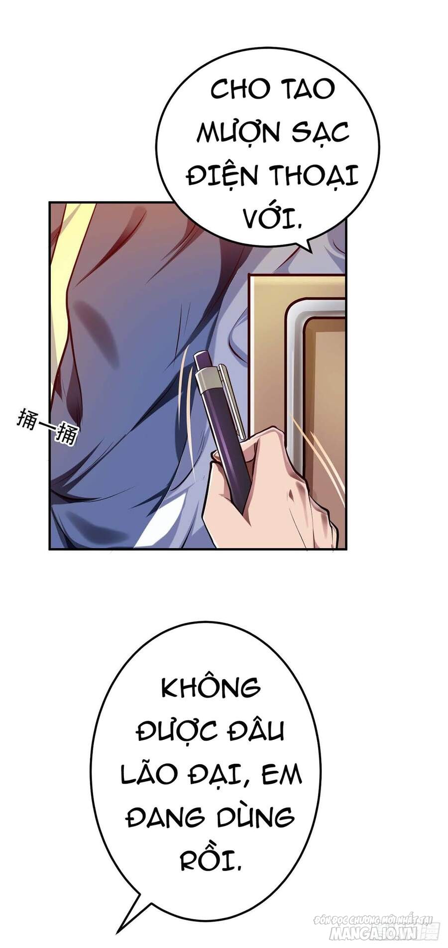 Nam Chủ Và Hậu Cung Đều Là Của Ta Chapter 1 - Trang 2