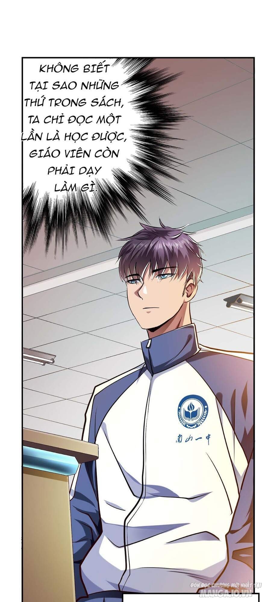 Nam Chủ Và Hậu Cung Đều Là Của Ta Chapter 1 - Trang 2