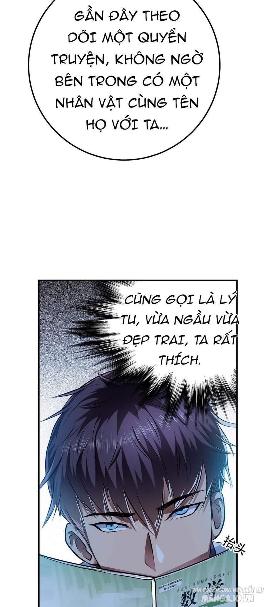 Nam Chủ Và Hậu Cung Đều Là Của Ta Chapter 1 - Trang 2