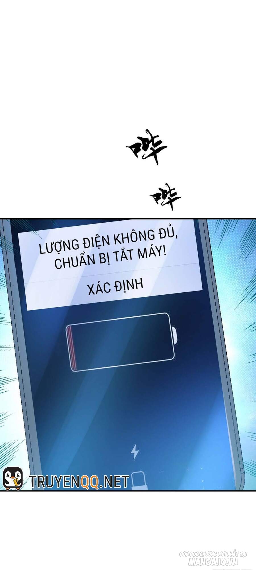 Nam Chủ Và Hậu Cung Đều Là Của Ta Chapter 1 - Trang 2